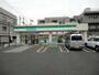 コンビニ　ファミリーマート川口幸町二丁目店（コンビニ）まで155m