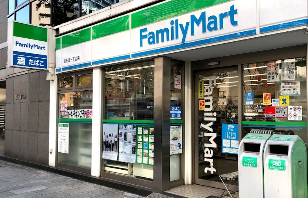 コンビニ　ファミリーマート 東天満一丁目店（コンビニ）まで184m