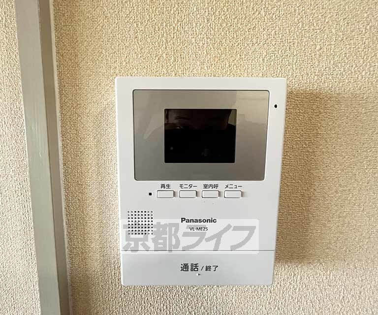 セキュリティ　設備充実物件！