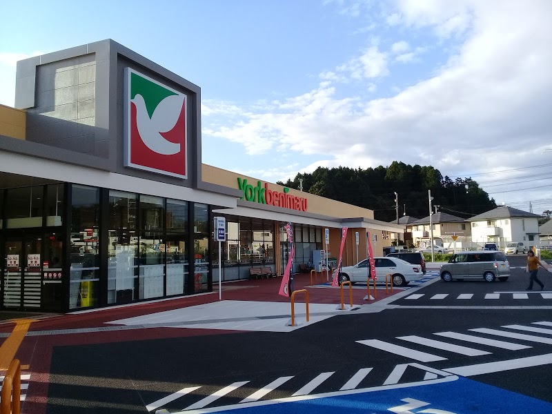 スーパー　ヨークベニマル泉下川店（スーパー）まで1739m