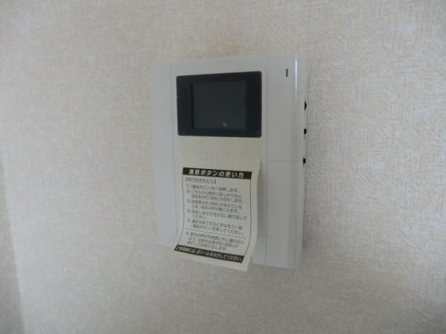 セキュリティ　TVモニターフォン完備