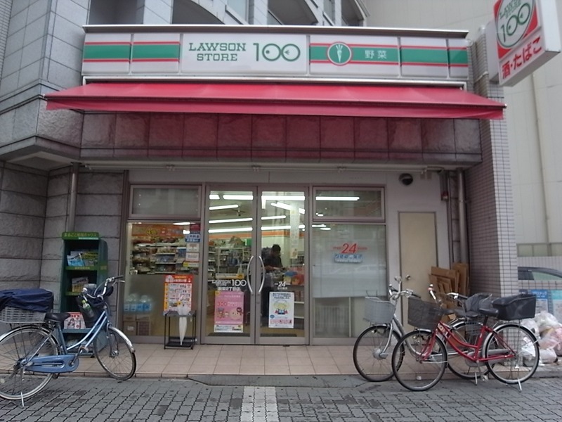 コンビニ　ローソンストア100 LS新栄二丁目店（コンビニ）まで1m