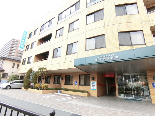 病院　医療法人社団博栄会浮間中央病院（病院）まで1268m