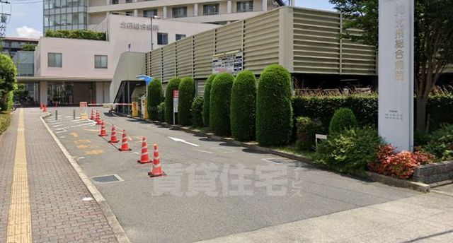 病院　北摂総合病院（病院）まで785m