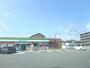 コンビニ　ファミリーマート（コンビニ）まで460m