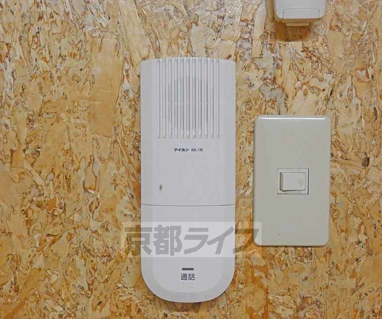 セキュリティ　インターホンです。