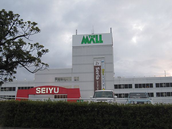 スーパー　（スーパー）まで360m