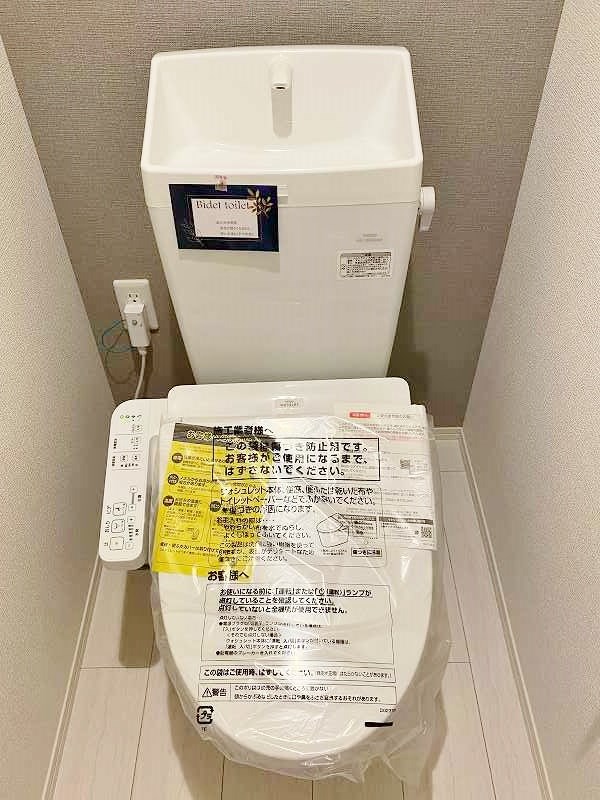 トイレ　★温水洗浄便座付トイレ★