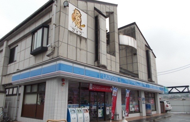 コンビニ　ローソン福山千田町３丁目店（コンビニ）まで260m