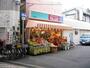 その他　まるしげ 小阪店（その他）まで212m