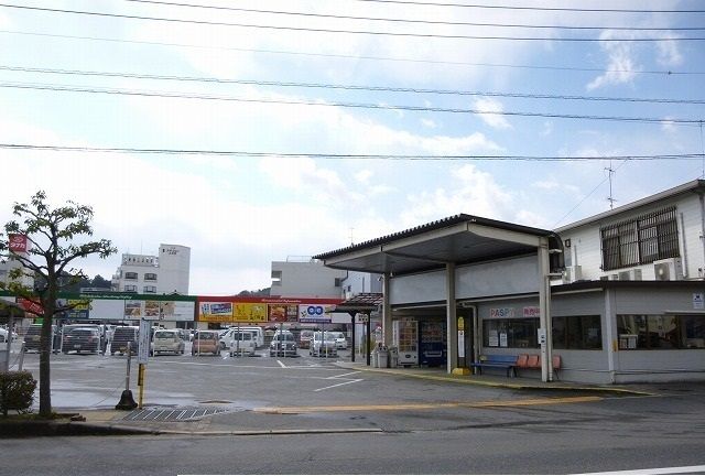 その他　三次バスセンター（その他）まで350m