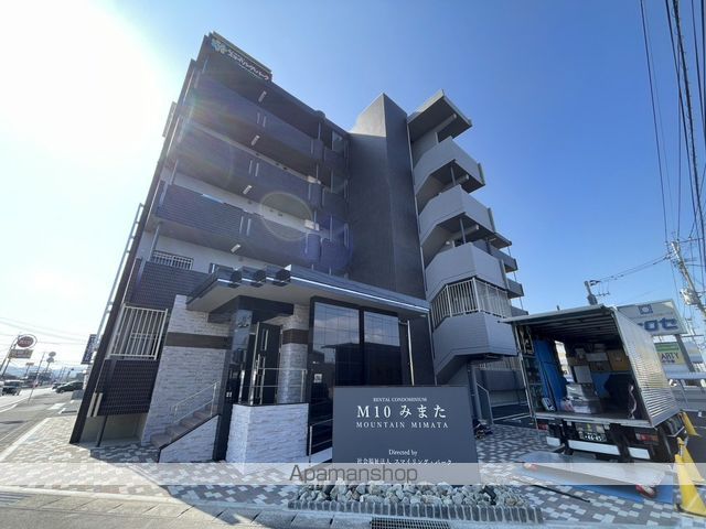 M10みまたの外観写真