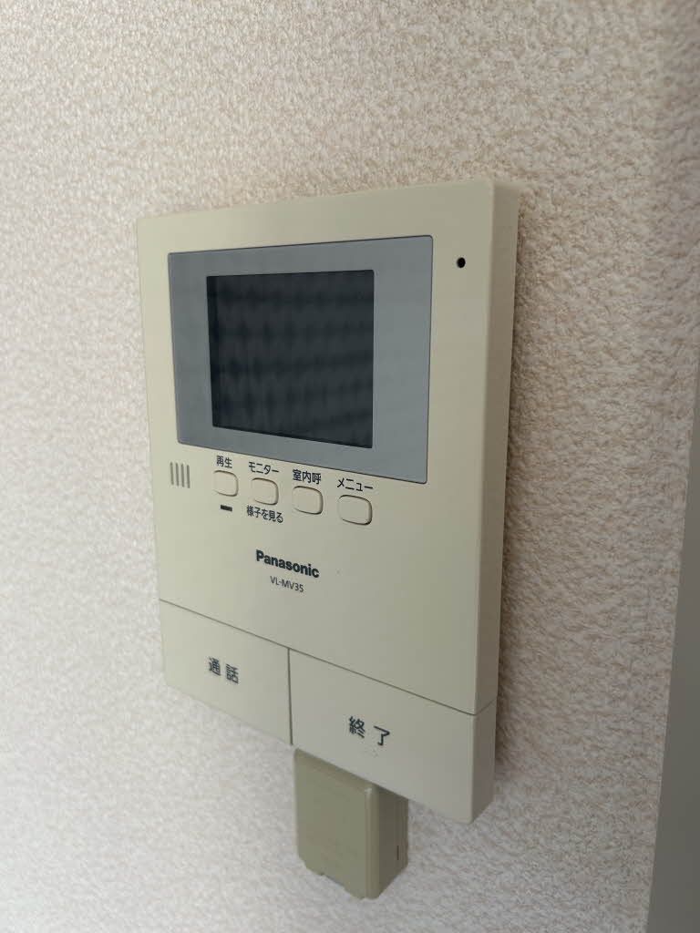 セキュリティ　テレビドアホン