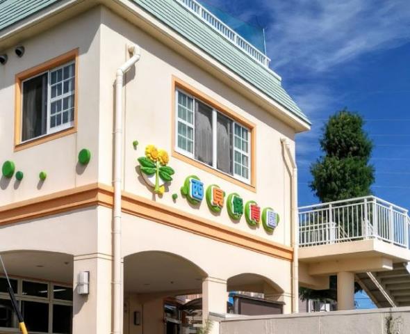 幼稚園・保育園　西貝保育園（幼稚園・保育園）まで1217m