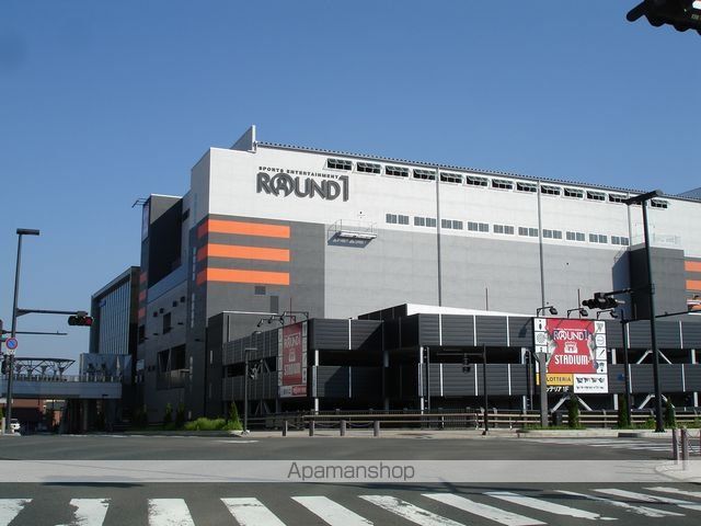 その他　ラウンドワンスタジアム盛岡店（その他）まで518m