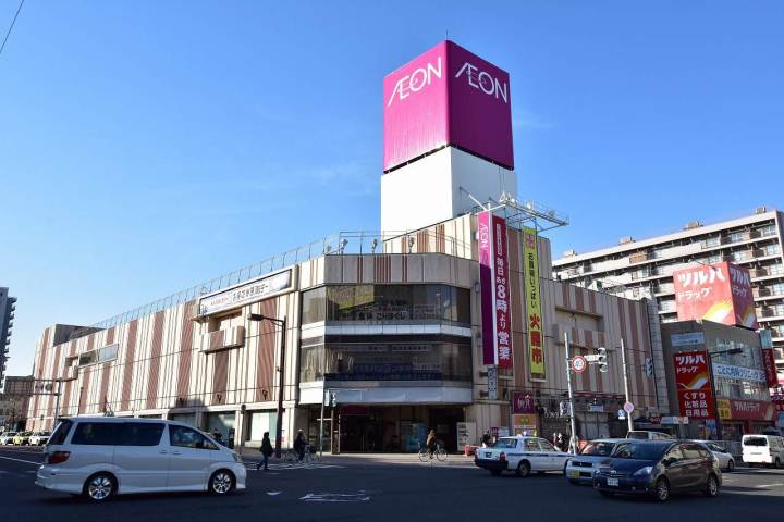 ショッピングセンター　イオン琴似店（ショッピングセンター）まで700m