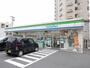 コンビニ　ファミリーマート／小倉上到津二丁目店（コンビニ）まで433m