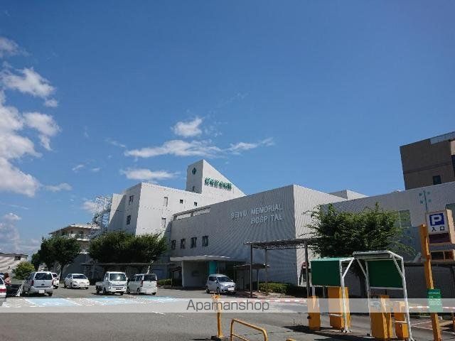 その他　医療法人誠佑記念病院（その他）まで505m