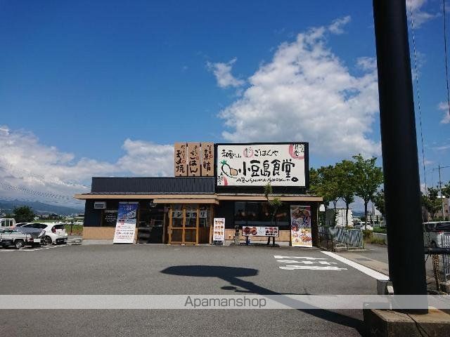 その他　まいどおおきに食堂和歌山小豆島食堂（その他）まで541m