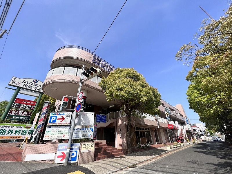 地下鉄西神・山手線 名谷駅 徒歩10分 築36年