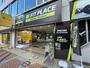 その他　FIT PLACE24 平塚店（その他）まで571m