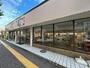 ドラックストア　クリエイトSD(エス・ディー) 平塚駅西口店（ドラッグストア）まで311m