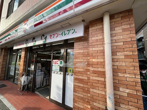 コンビニ　セブンイレブン 平塚西口店（コンビニ）まで367m