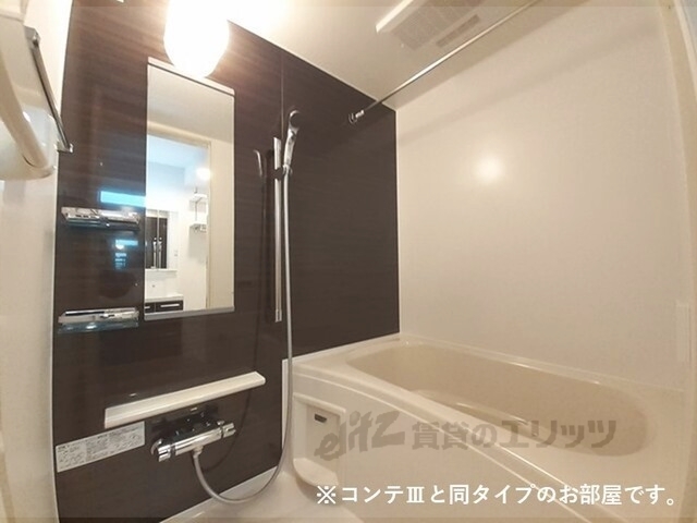 バス・シャワールーム　ユニットバス