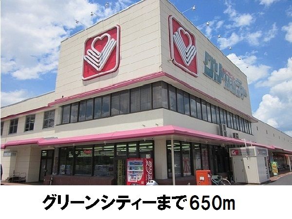 おおぎガーデン2_その他_6