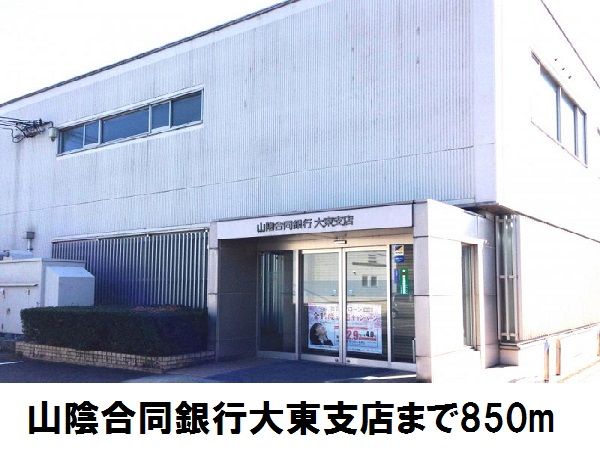 おおぎガーデン2_その他_10