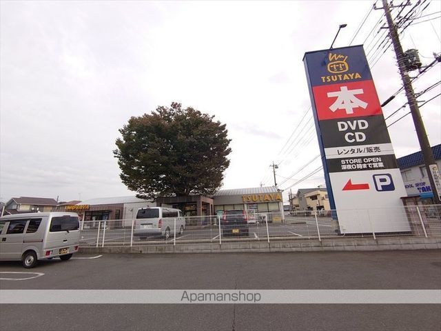 その他　TSUTAYA 北柏店（その他）まで533m