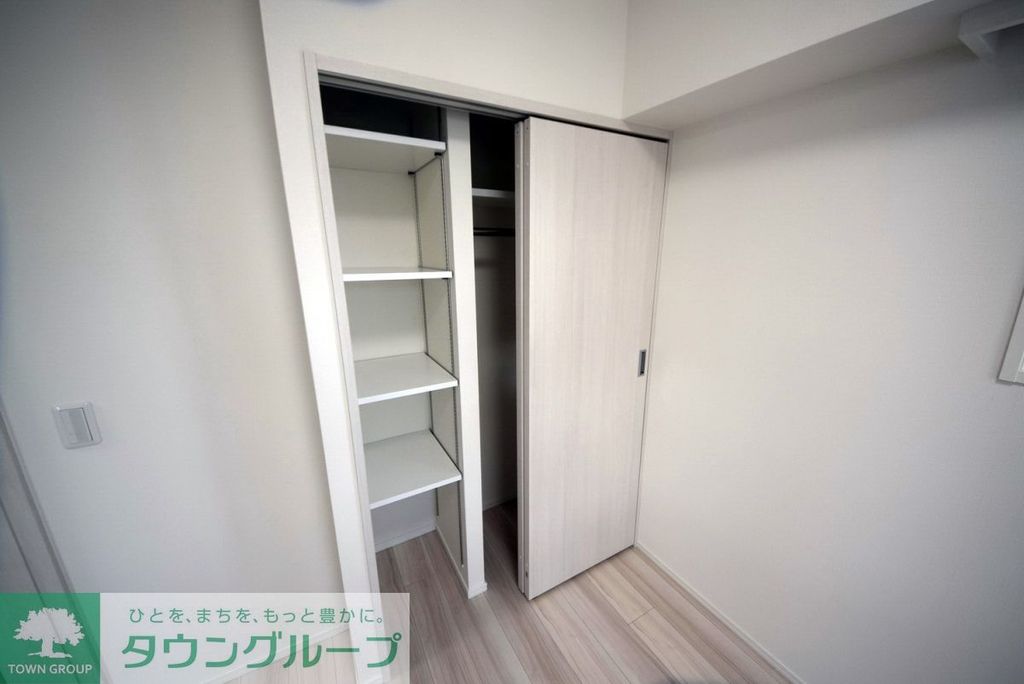 収納　★お問い合わせはタウンハウジングまで★