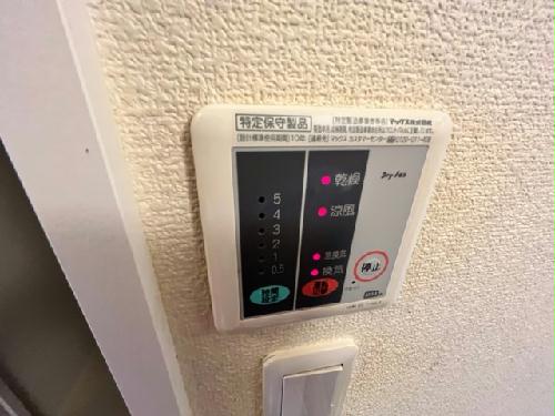 バス・シャワールーム　浴室乾燥機