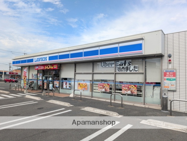 コンビニ　ローソン（コンビニ）まで962m