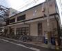 スーパー　フレスコ御池店（スーパー）まで97m