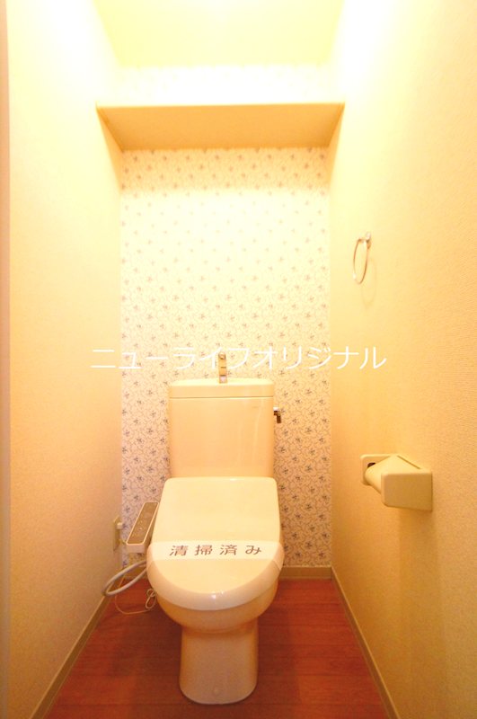 トイレ　毎日使うものだから、人に優しく清潔な温水洗浄機能付きトイレ☆