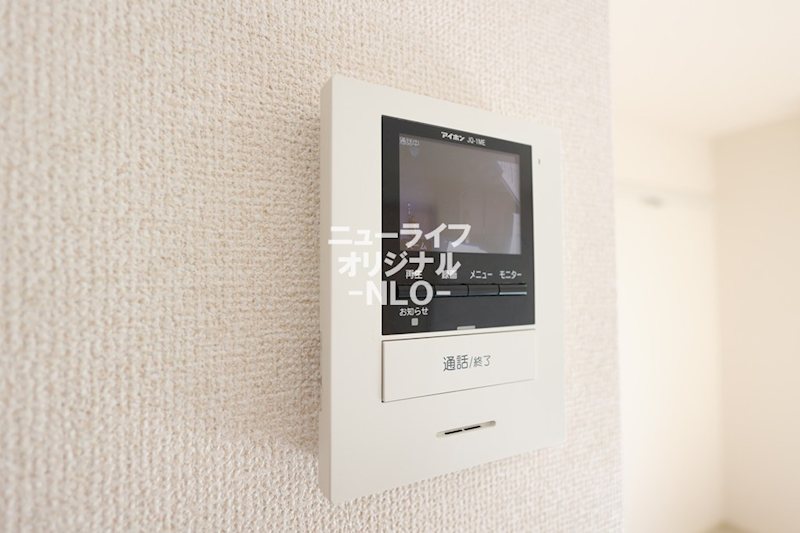セキュリティ　お部屋の中から訪問者を確認できるモニターホン☆