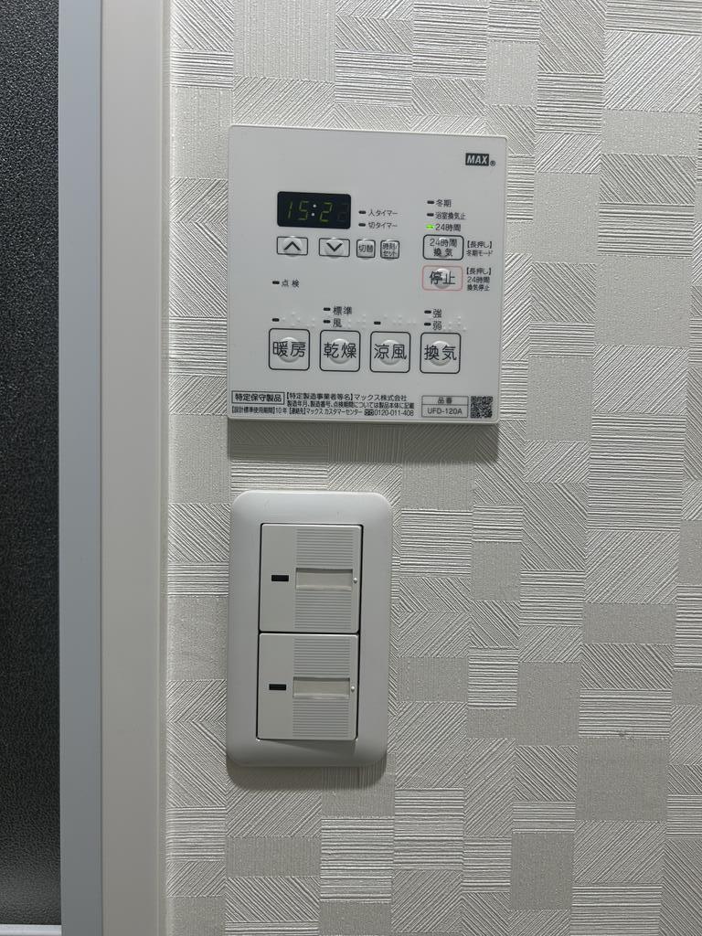 その他設備　浴室乾燥機機能付き♪