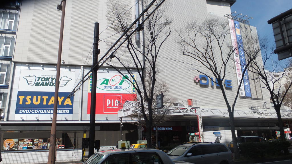 ショッピングセンター　DICE（ショッピングセンター）まで365m