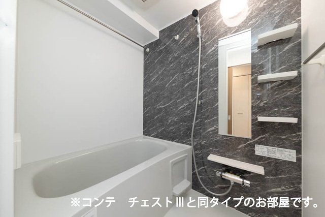 バス・シャワールーム　コンパクトで使いやすいお風呂です