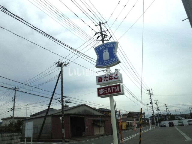 コンビニ　ローソン福島宮代店（コンビニ）まで1586m