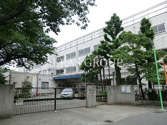 小学校　世田谷区立千歳小学校（小学校）まで490m