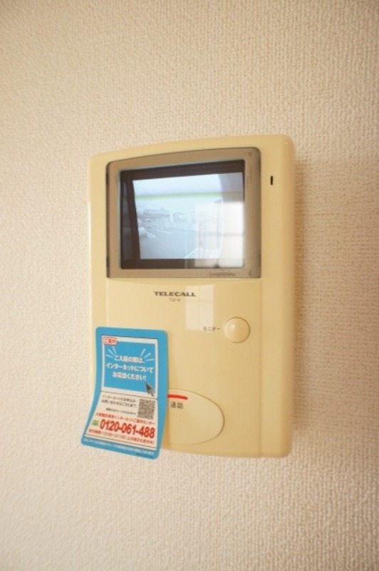 セキュリティ　図面と現状に相違がある場合には現状を優先