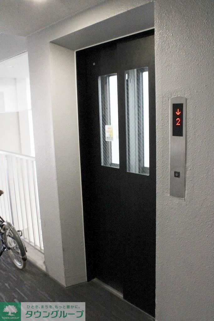 その他　【初期費用分割・クレカ対応】一都三県のお部屋探しは2025…