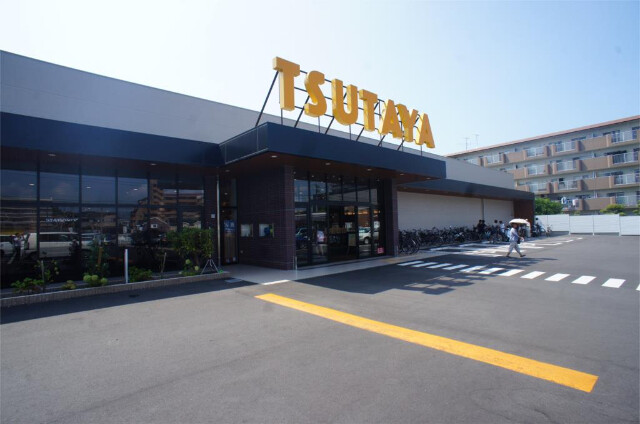 ショッピングセンター　TSUTAYA 和白店（ショッピングセンター）まで265m