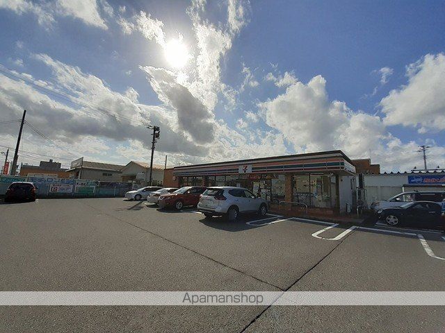 コンビニ　セブンイレブン　新潟上所店（コンビニ）まで350m