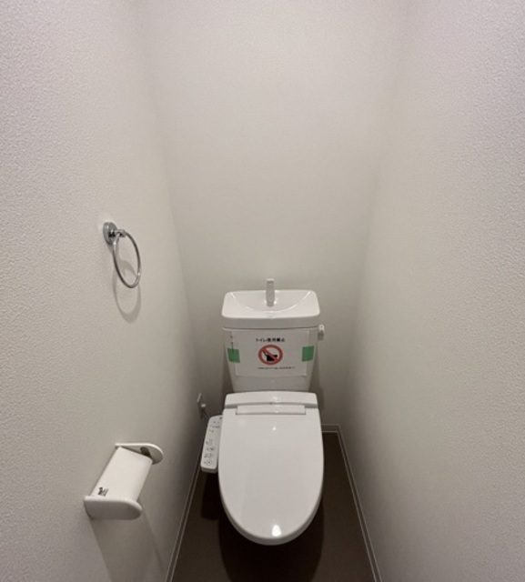 トイレ　同仕様