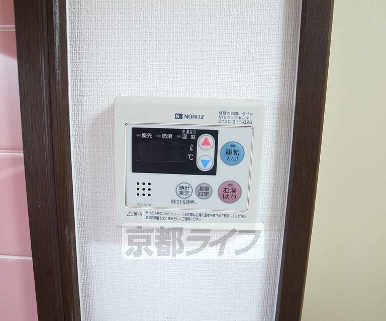 その他設備　便利な設備です