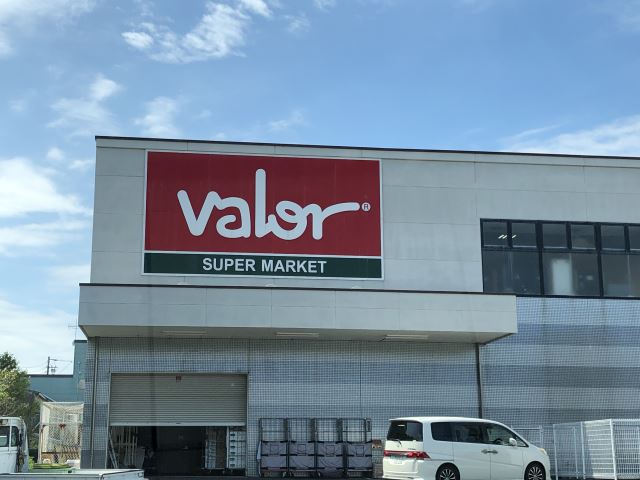 スーパー　バロー（スーパー）まで480m