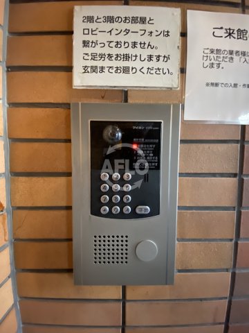 セキュリティ　ネオアージュ土佐堀　オートロック